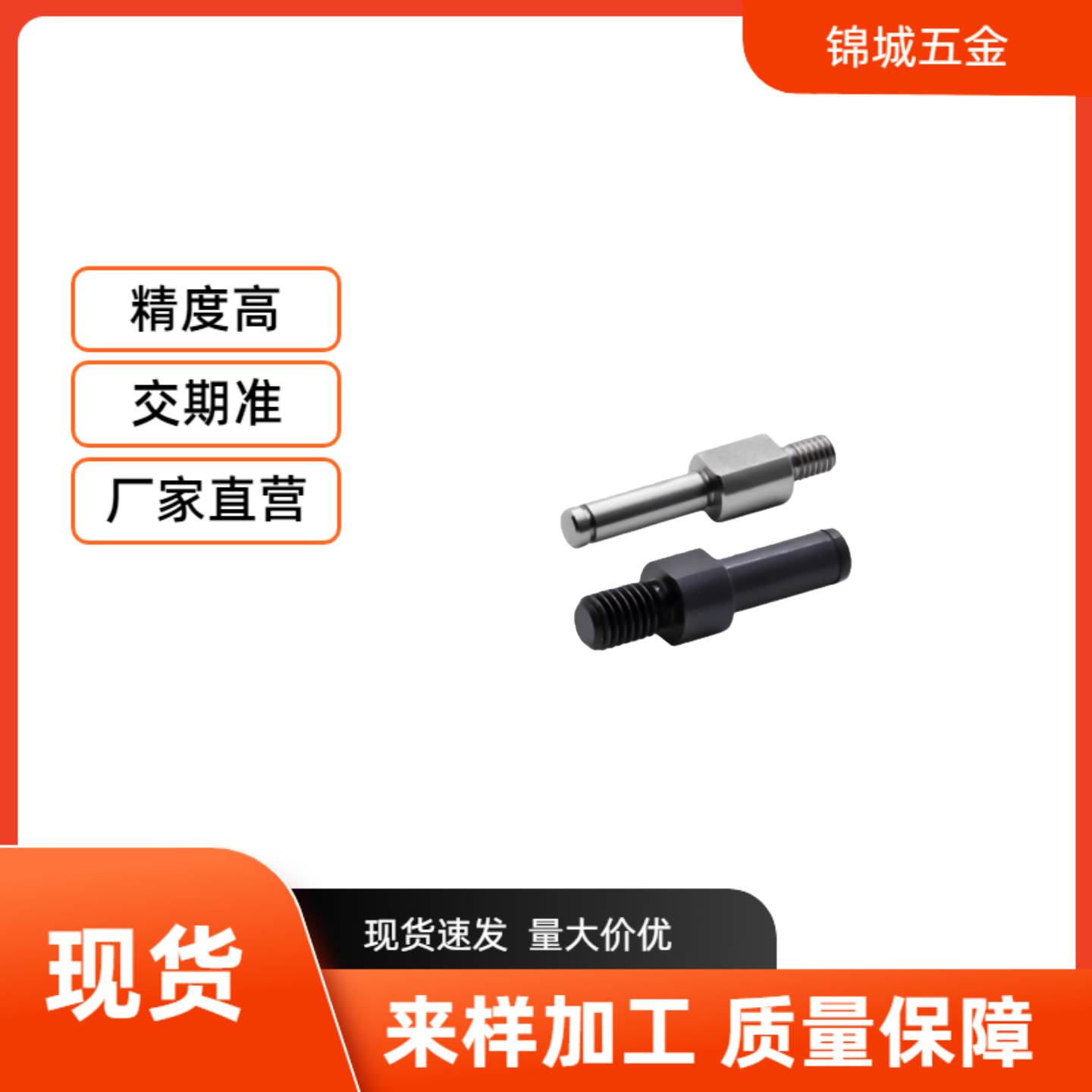 外螺纹悬臂销FXAA PFXAA SFXAA HFXAA3/4/5/6/8/10/12/15带扣环槽