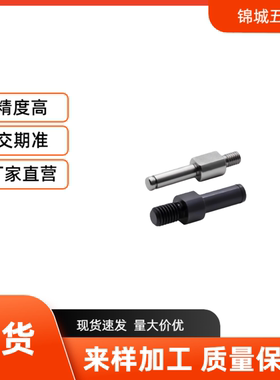 悬臂销六角型FXNLA PFXNLA SFXNLA6/8/10/12/15/20/25/30厂家直销