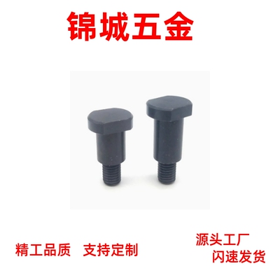 带肩铰链销轴 CLBDG MIE01 11 CLBGN5 6 8 10 12 15 16 20 25螺丝