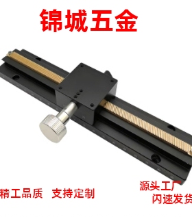 直销 X轴手动滑台 XDTLS80/XDTLS100/XDTLS150/XDTLS200/工业品质
