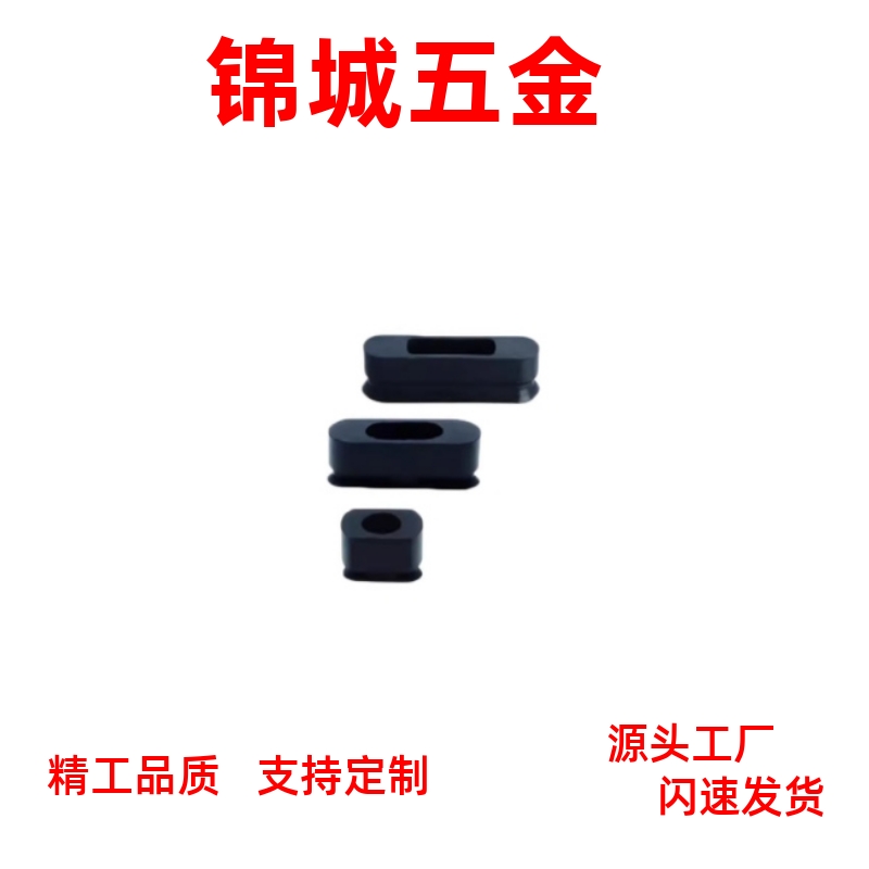 腰形 真空吸盘 VPET4-10-20-30  VPET5-10/20/30 VPES6-10/20/30