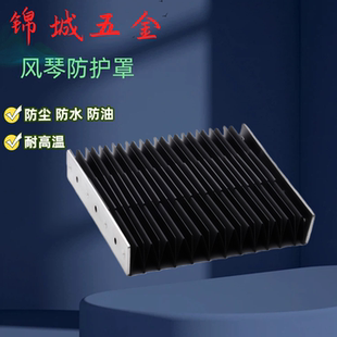 NHC02 NHC21 NHC22 NHC12 NHC01 NHC11 厂家直销 防护罩