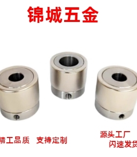 /VNZ01/06-D21/D26/D30/D35-P8/P10/P12-N8/N10/N12/N15 磁力齿轮