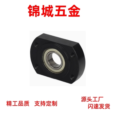 钢制切边法兰型带扣环双轴承BGCEB BGCE SBGCE短型轴承座组件现货