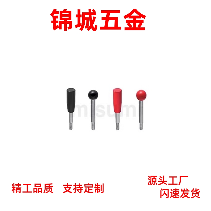 厂家直销LRGN6/8/10/12-63/80/100/125/160/200-R/B 固定握柄把手