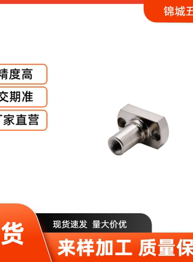 悬臂销 法兰型FXEB PFXEB SFXEB6/8/10/12/15/20/25/30螺栓固定型