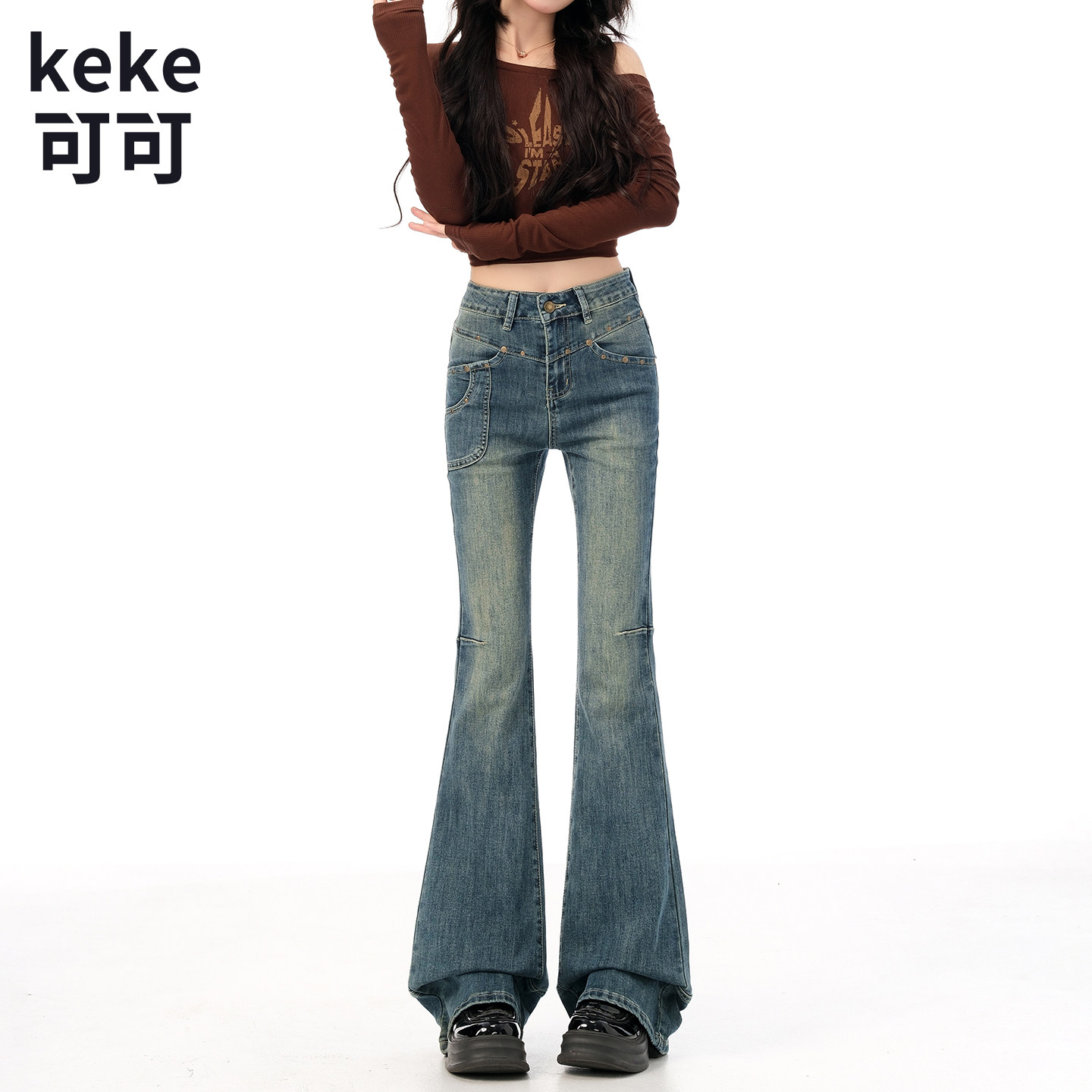 复古辣妹铆钉高腰显瘦微喇牛仔裤