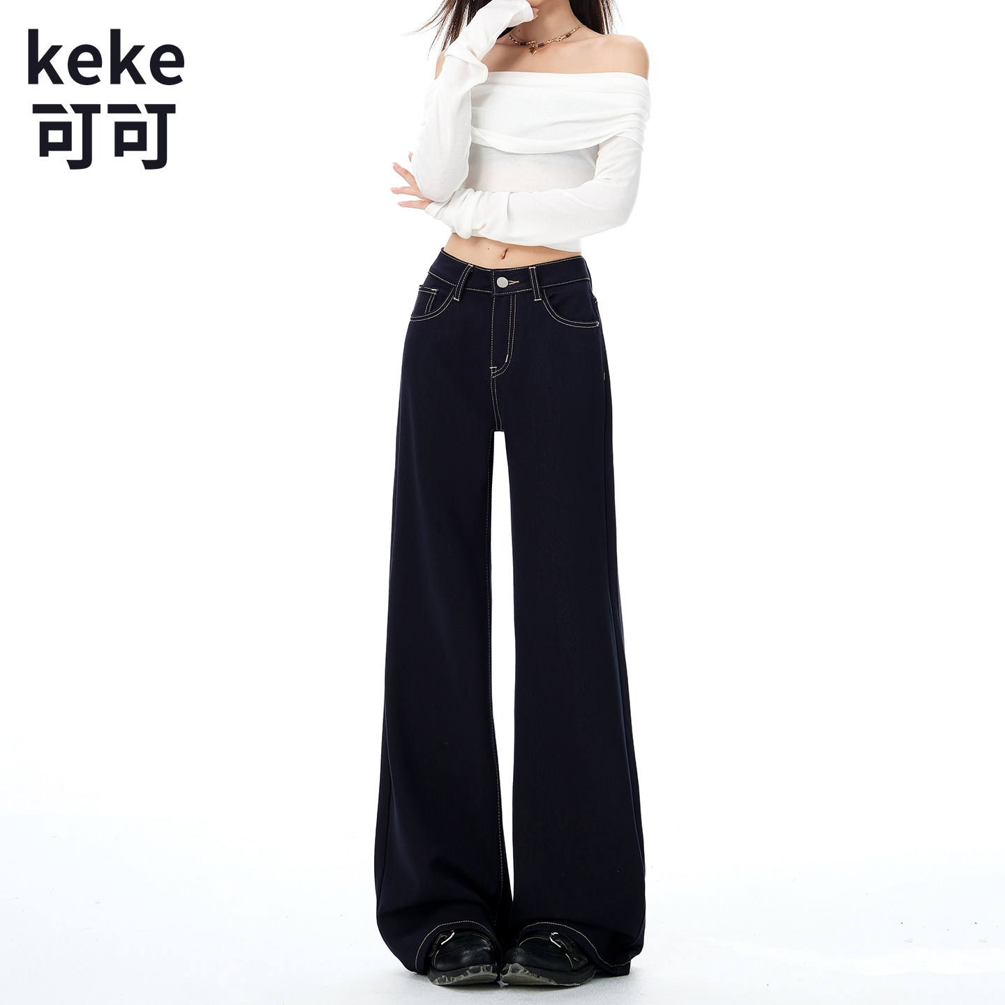 高腰微喇显瘦深蓝牛仔裤女