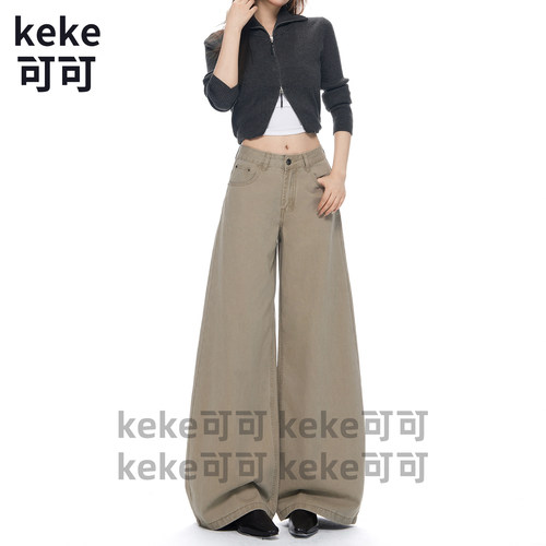 卡其色阔腿牛仔裤女款2026新款直筒宽松显瘦高腰垂感梨型身材裤子