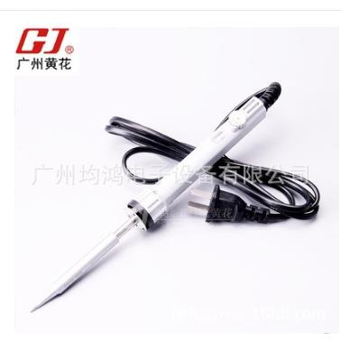 广州黄花便携式可调功率电烙铁PC-745(内热式）/PC-756（外热式）