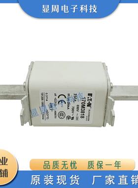 新熔断器170M3818D 3819D 3901 3902 3903 3904 3905 3906 3907