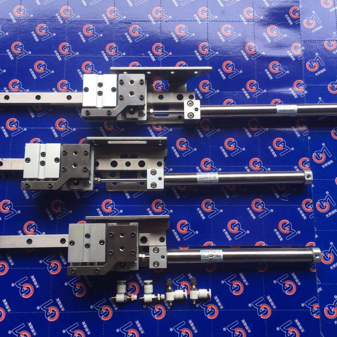 2516 3020 2210 311G花样机侧滑装置 快速夹具