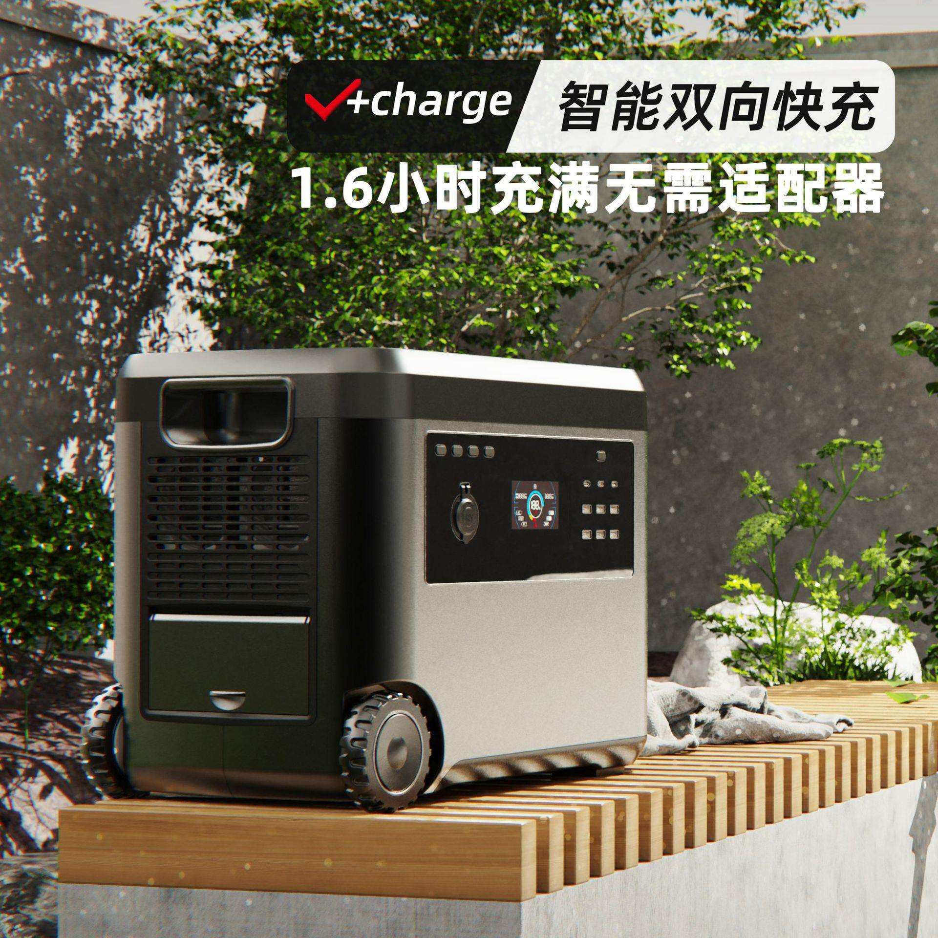 2000w便携式大功率储能电源 多功能户外电站应急电源