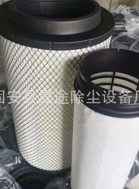 710W08405-0021/1 710W08405-0021/1空气滤清器 空气滤芯