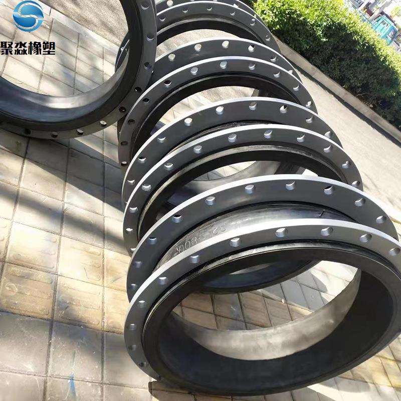 可曲挠橡胶软连接 法兰橡胶软接头 耐高温橡胶膨胀节伸缩节软管