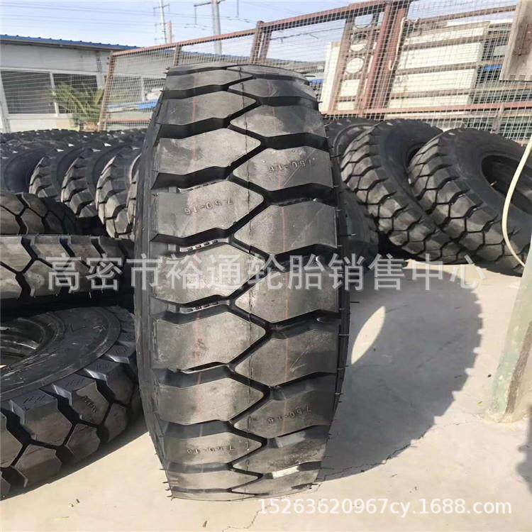 矿用铲车轮胎7.00 7.50-16 8.25-16 工程大块花矿山轮胎9.00-16