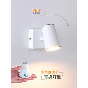 北欧简约壁灯220V可换灯泡卧室床头书房阅读楼梯过道旋转角度调节