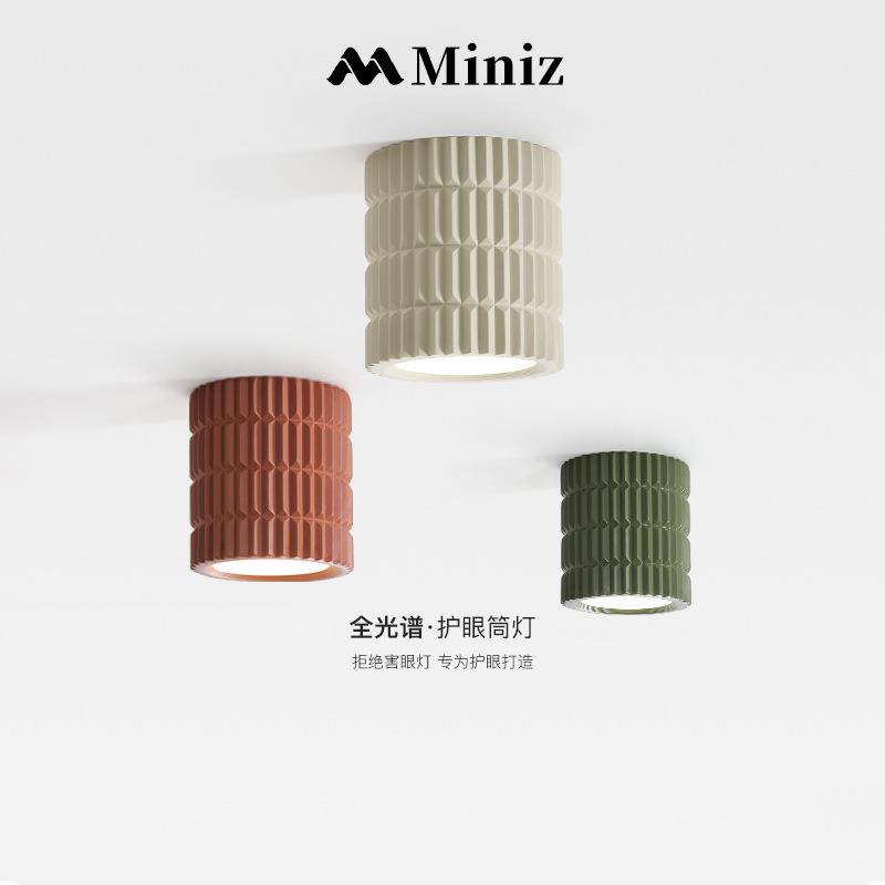 Miniz法式复古明装筒灯led圆形客厅卧室玄关衣帽间北欧天花吸顶灯