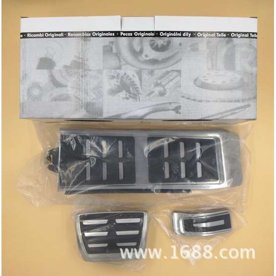 A4 B8 A6LA6 A5 S5 RS5 Q5 8R SQ5 A6 C7 A7原厂款油门踏板