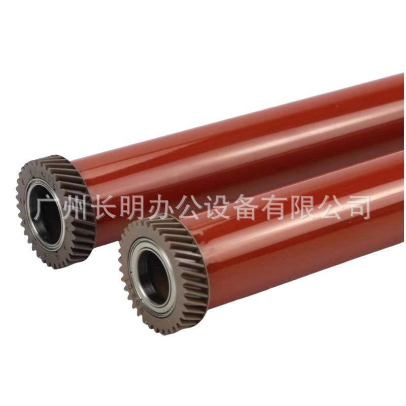 施乐C3370 7970 7545 5570 4470 7556 5575四代五代定影辊膜7855