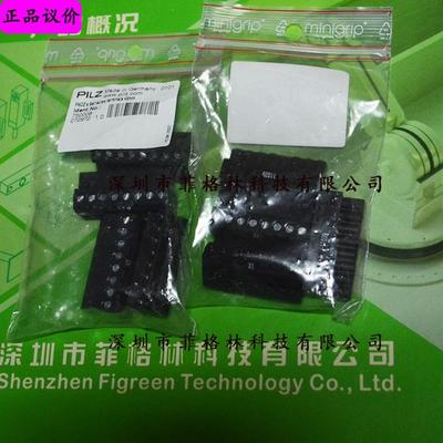 【实物拍照】750008 PNOZ s皮尔兹PILZ 继电器接线端子