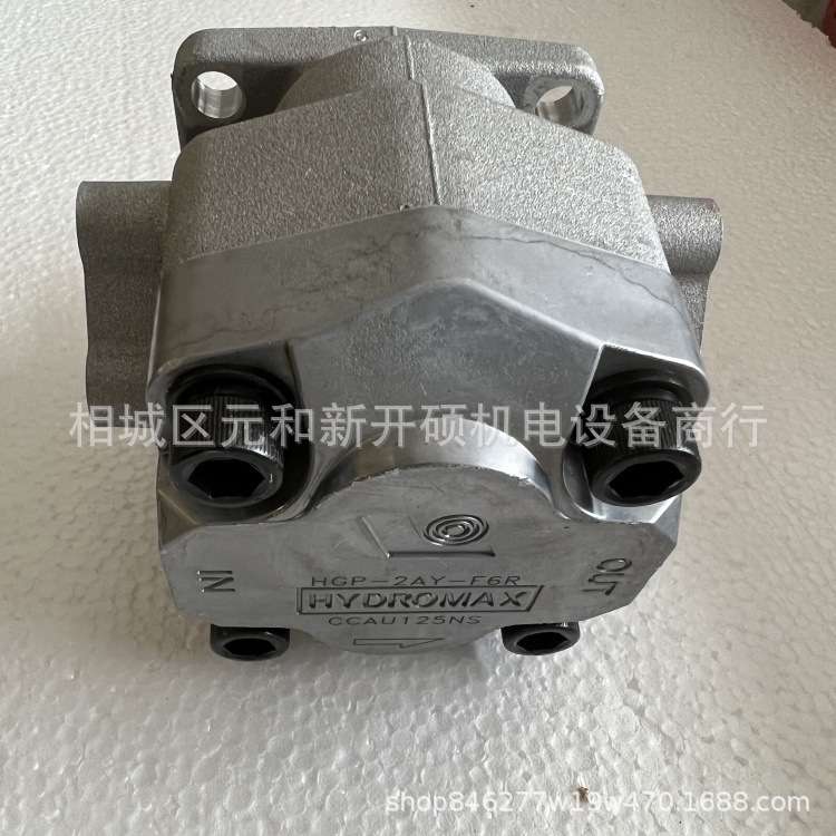 HYDROMAX齿轮泵内外齿合式工作可靠装载机新鸿油泵