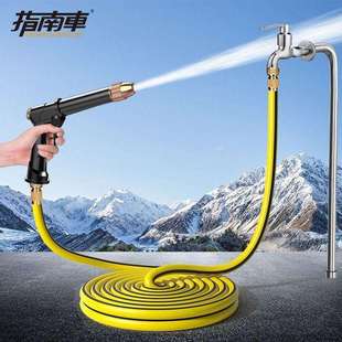 洗车水枪高压抢家用神器伸缩水管软管自来水冲浇花泡沫工具
