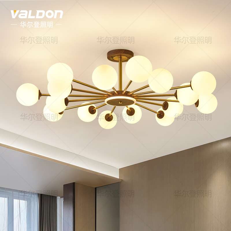 北欧客厅吊灯简约现代大气卧室灯轻奢白蜡木纹餐厅魔豆分子灯具