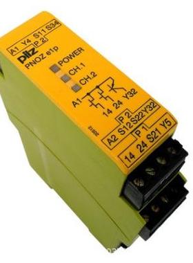 皮尔兹安全继电器PNOZXV2 0.5S 774504 774500 774502 750102