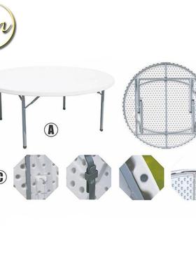 【HM-SLT3】1.5m圆桌 8人塑料圆桌 厂家直销