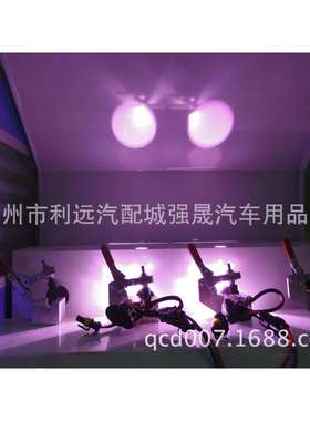 厂家直供汽车HID氙气灯泡 hid灯泡 12V35W紫蓝色H1H7H3H8H119005