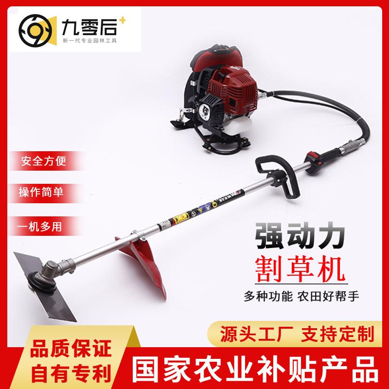 家用新款四冲程割灌机背负式果园便携汽油割草机多功能除草机