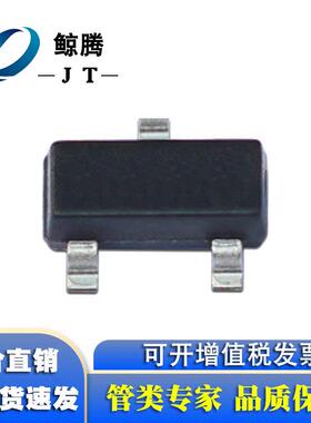 LDO稳压芯片6206-2.8V 丝印65X6 封装SOT-23 XC6206P282MR