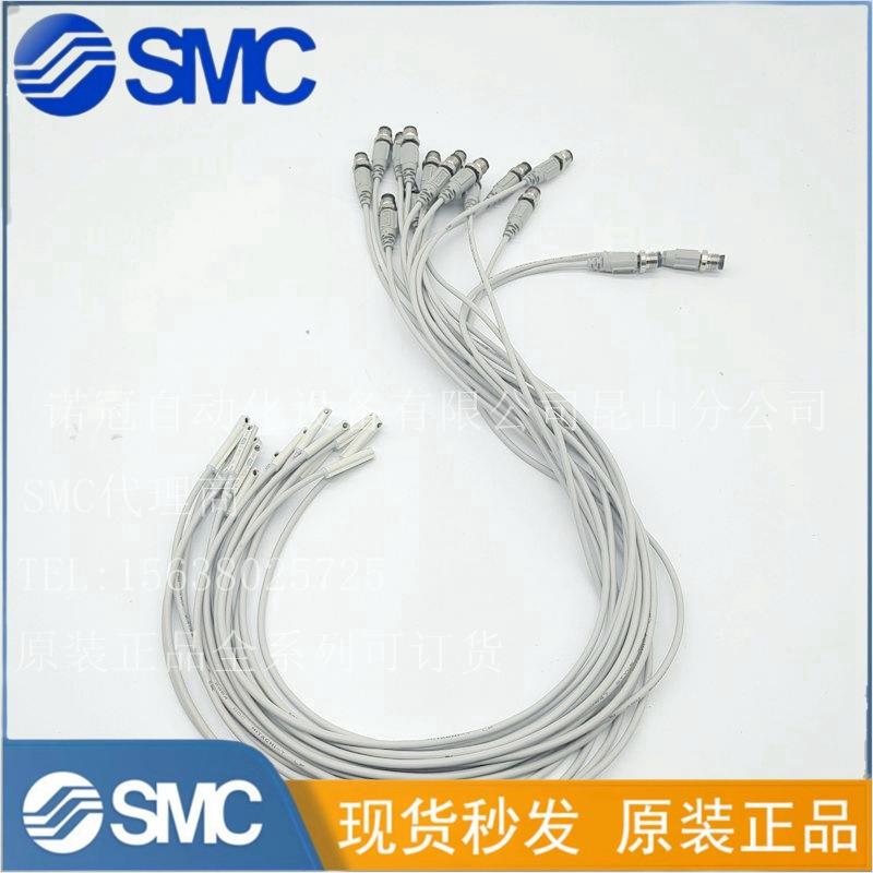 带航空插头磁性开关D-M9BSA/M/LAPC/D-M9NSAPC/D-M9PSA/M/LAPC