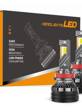 跨境热销 65W三铜管新款汽车led大灯h4车灯h7灯泡远近光灯9005