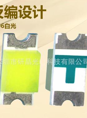 1206黄色贴片led灯珠3216黄灯590NM金线1.1mm厚smd发光二极管