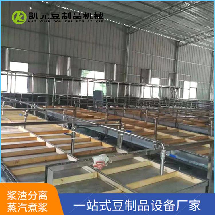 腐竹机小型 多功能油皮设备 手工豆油皮机械