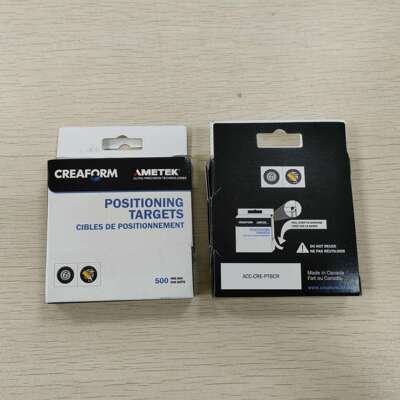 形创Creaform三维扫描仪6mm目标点原厂配件耗材