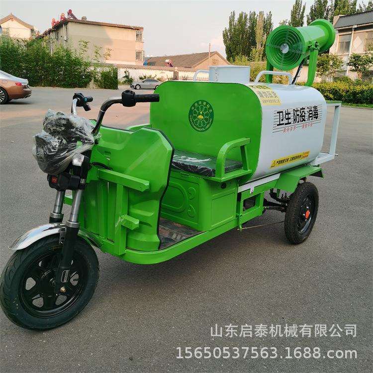 启泰电动洒水车 工地施工降尘喷洒车养殖厂 多功能洒水喷洒清洗车