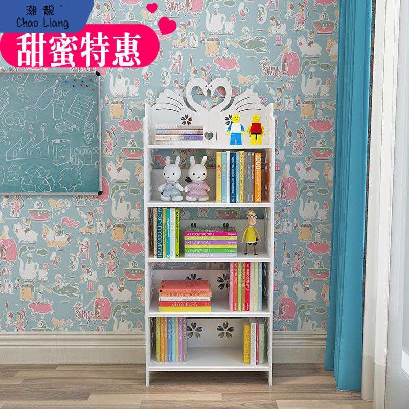 简易落地小型儿童书架家用多层卧室靠墙绘本置物架学生客厅实木