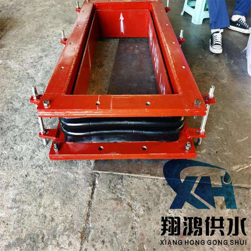 矩形风道橡胶补偿器方形法兰烟道风机软连接电厂脱硫非金属膨胀节