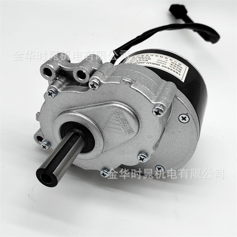 250W24V电动轮椅车电机ZD101AZ1有刷直流减速尤奈特原装75转120转