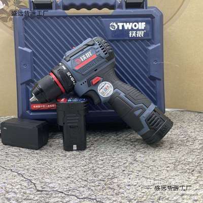 铁狼小钢炮大扭矩锂电手电钻 超长待机 小巧精悍 大功率两电一充