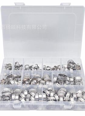 跨境200pcs盒装 304不锈钢单耳无极卡箍固定软管夹5.8-21mm组合套