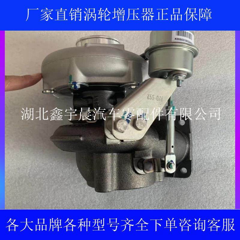 HP35 HP40 HP45 HP48 HP50 HP55 HP60 HP70 HP75玉/朝/涡轮增压器