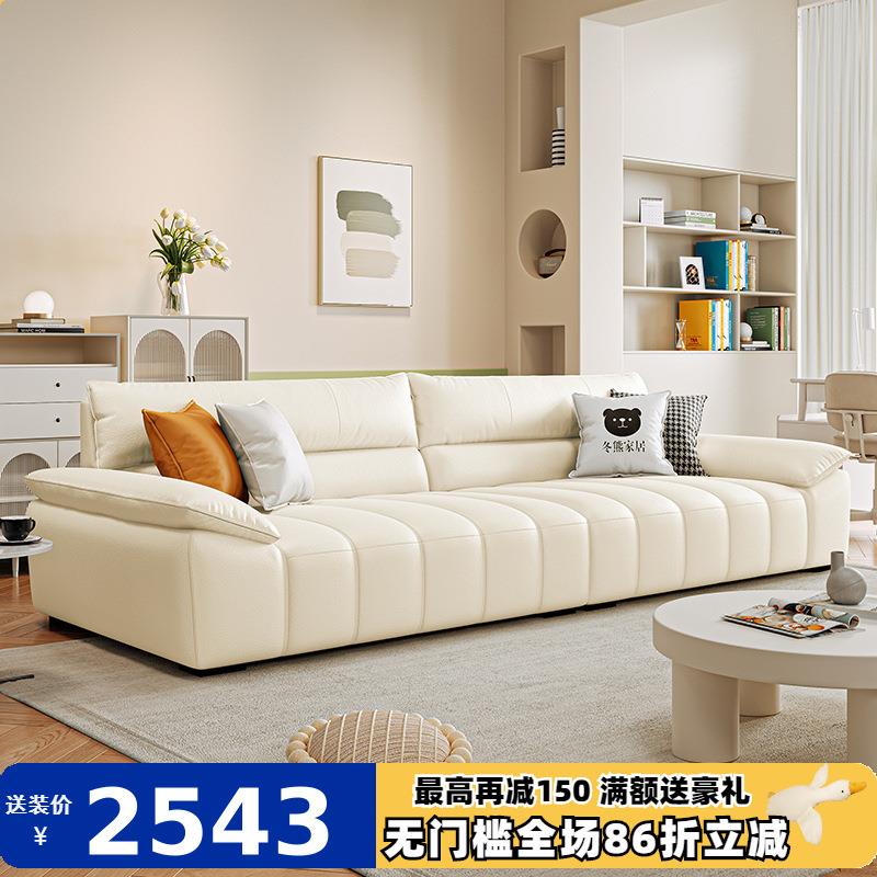 桐语特意式极简真皮沙发现代简约客厅小户型钢琴键直排头层皮沙发