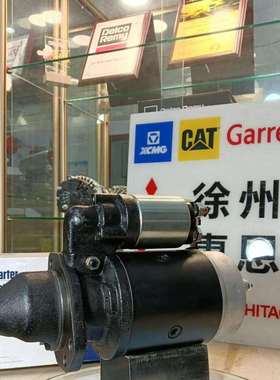 道依茨 DEUTZ 起动机 0001362705 04300285 01182386 AZE6556 12v