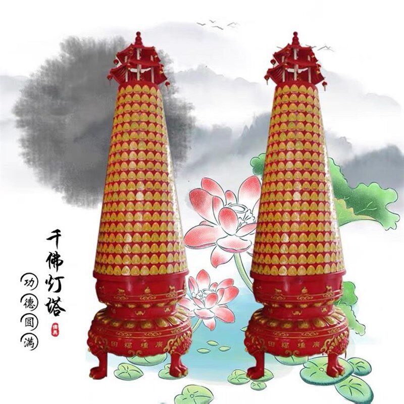 热销定做千佛灯塔大型落地祈福圆柱光明灯壁式万佛塔求财功德灯