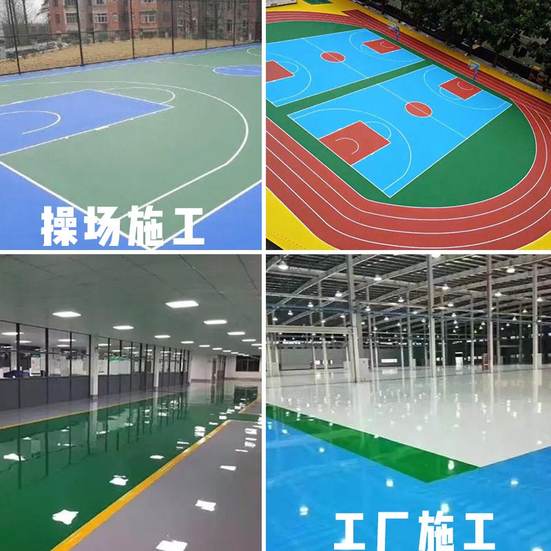 热销车库地下室厂房专用地坪漆滚筒刷超大滚筒细短毛绒滚芯油漆刷