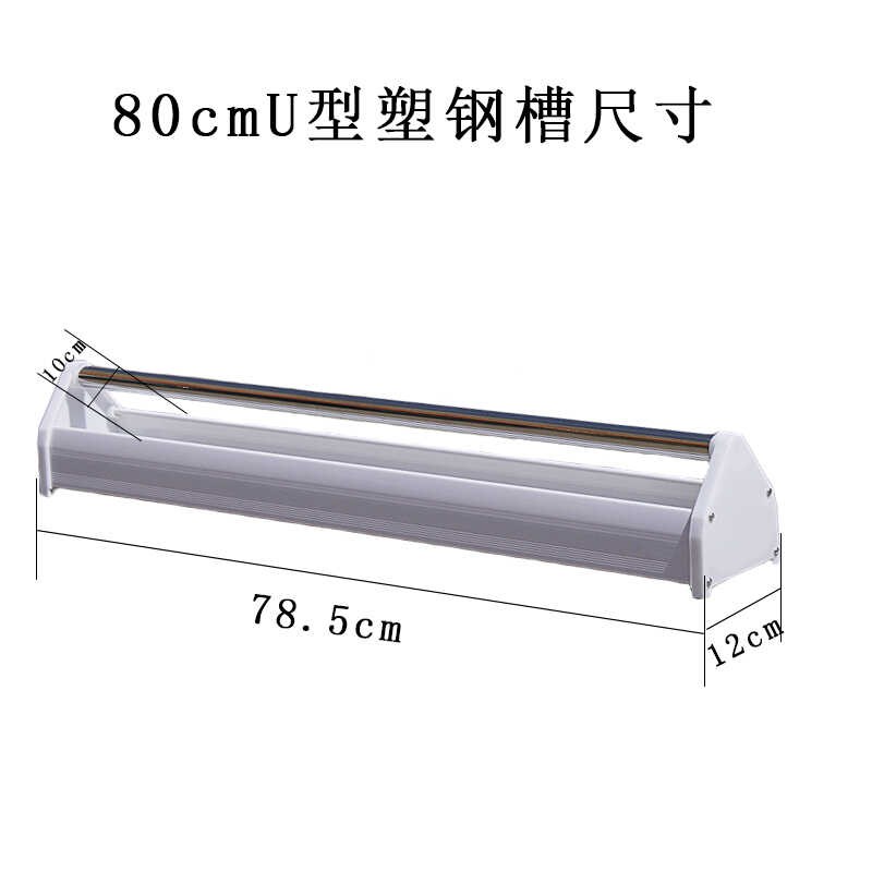 热销鸽子用品用具食槽喂鸡食槽喂食器鸽子料槽塑料赛信鸽用品鸽具